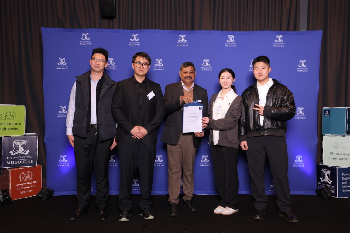 Infrastructure Engineering Award Winner